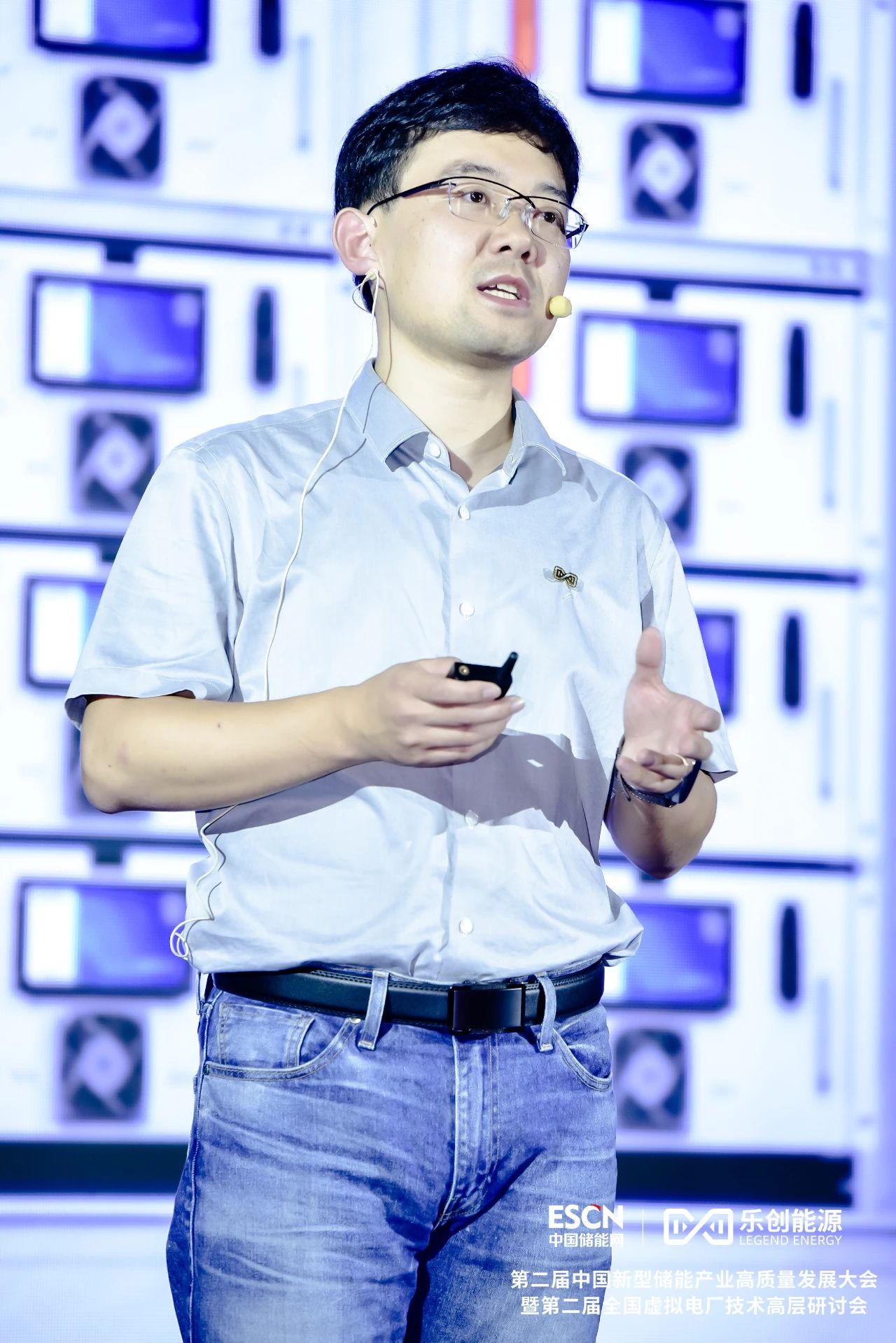 微信图片_20230725085552_1