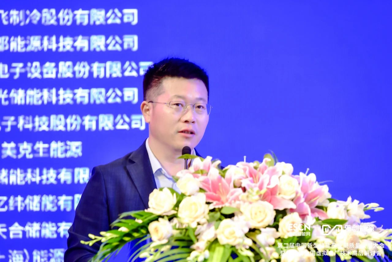 微信图片_20230725085552_2