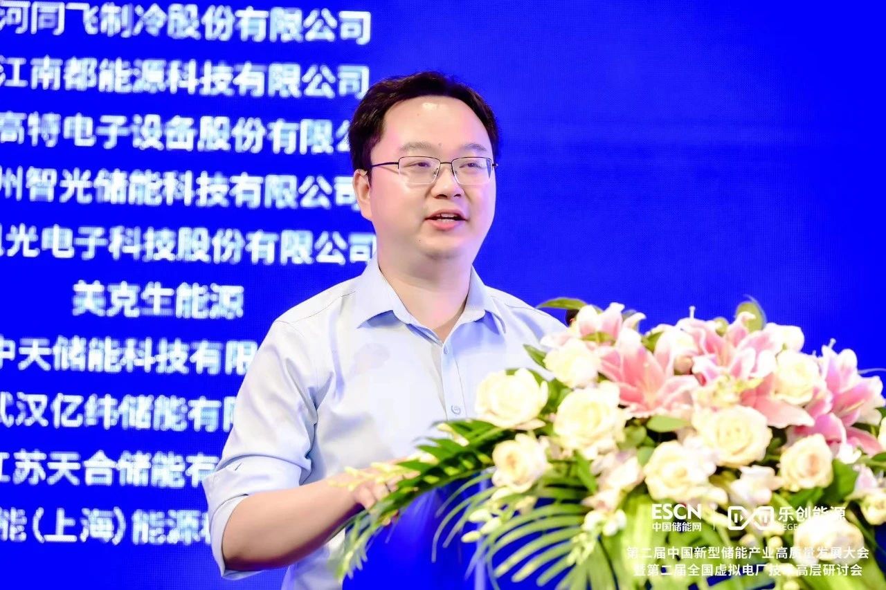 微信图片_20230725085552_3