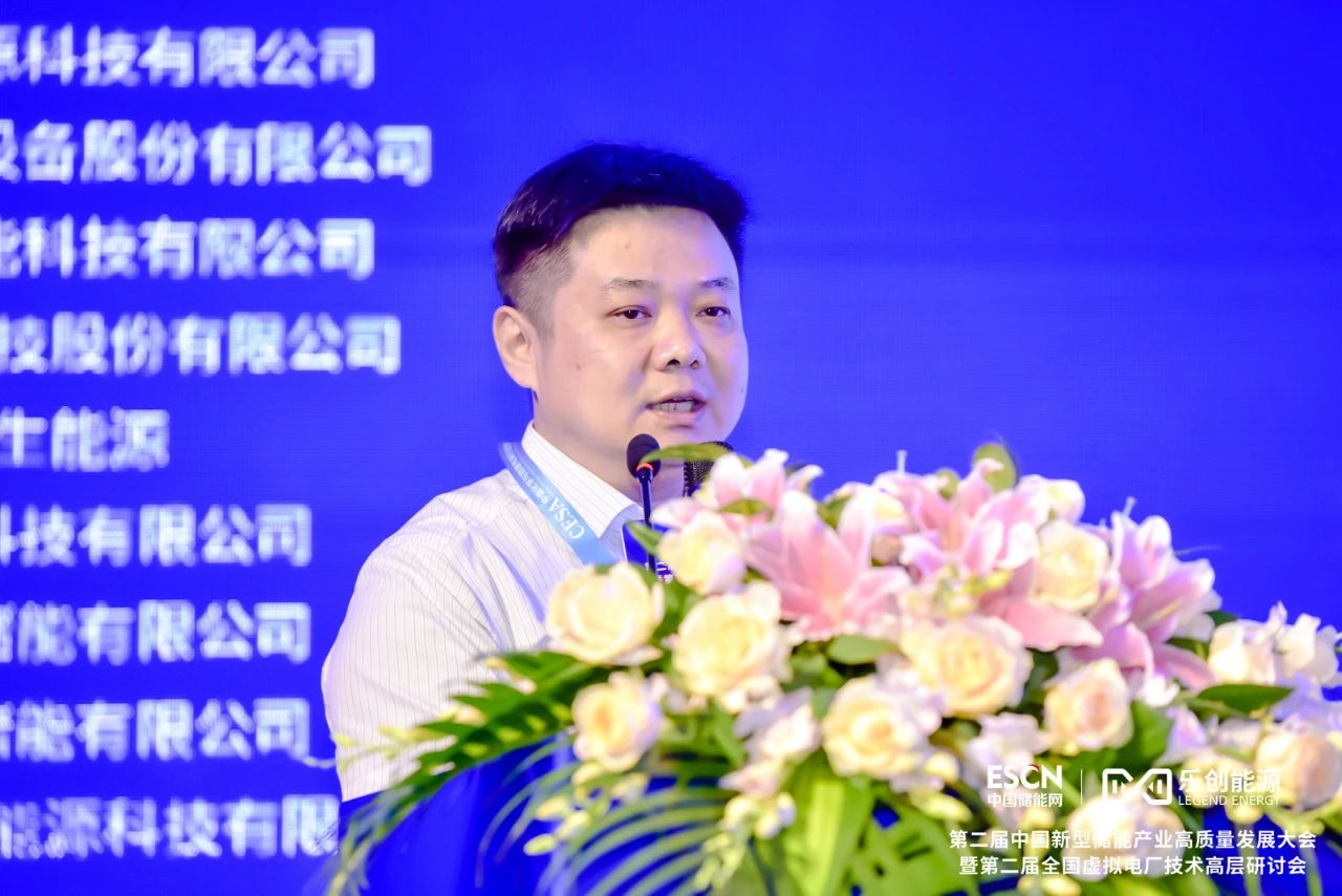 微信图片_20230725085553_4