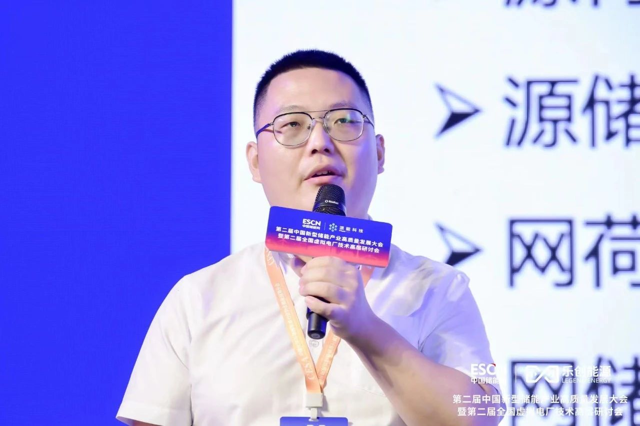 微信图片_20230725085553_6
