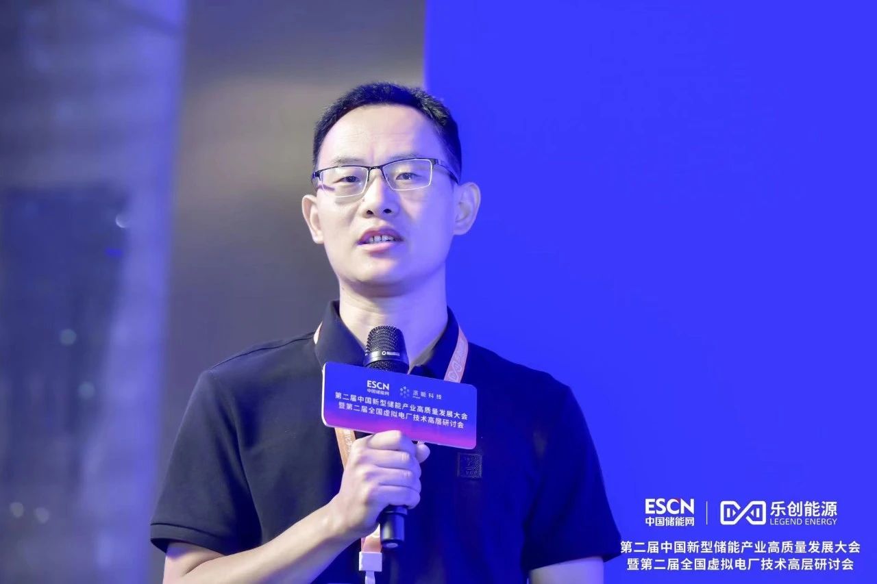 微信图片_20230725085554