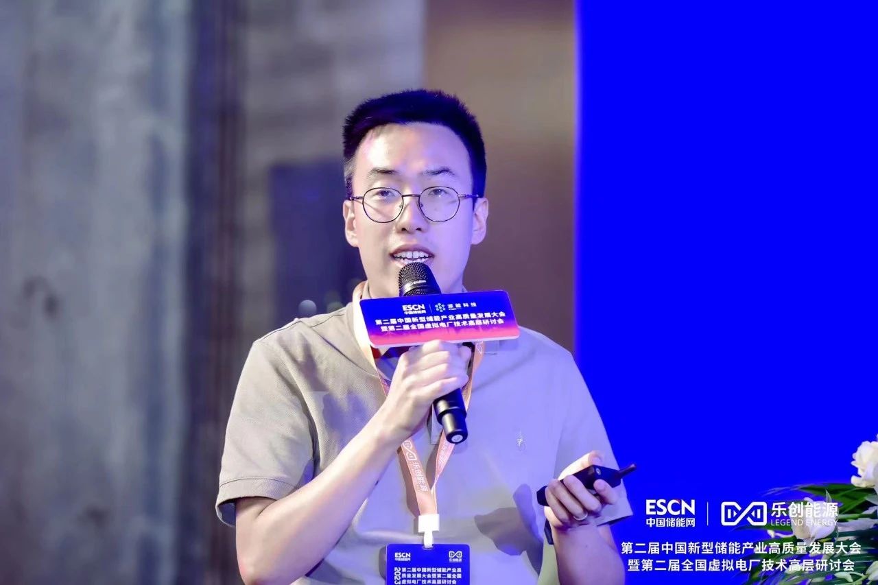微信图片_20230725085554_1